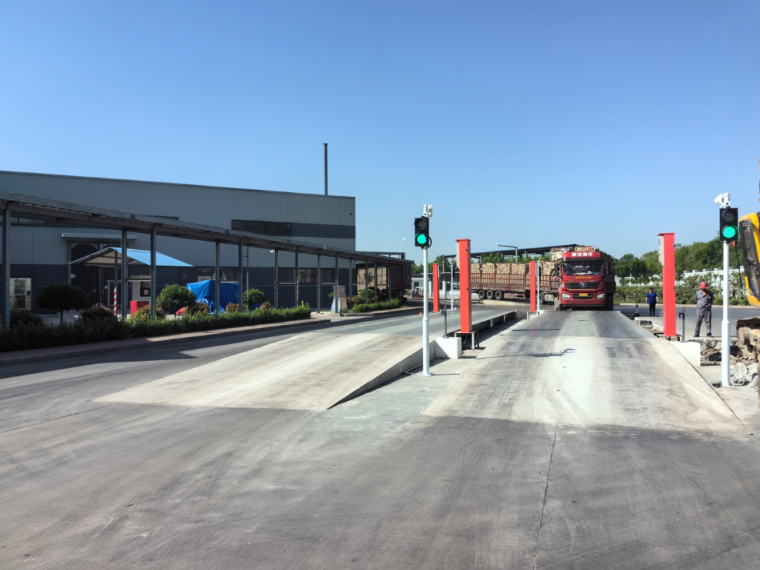 1723532120137794.png 仁豐地磅.png